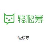 仁化机房客户医疗行业
